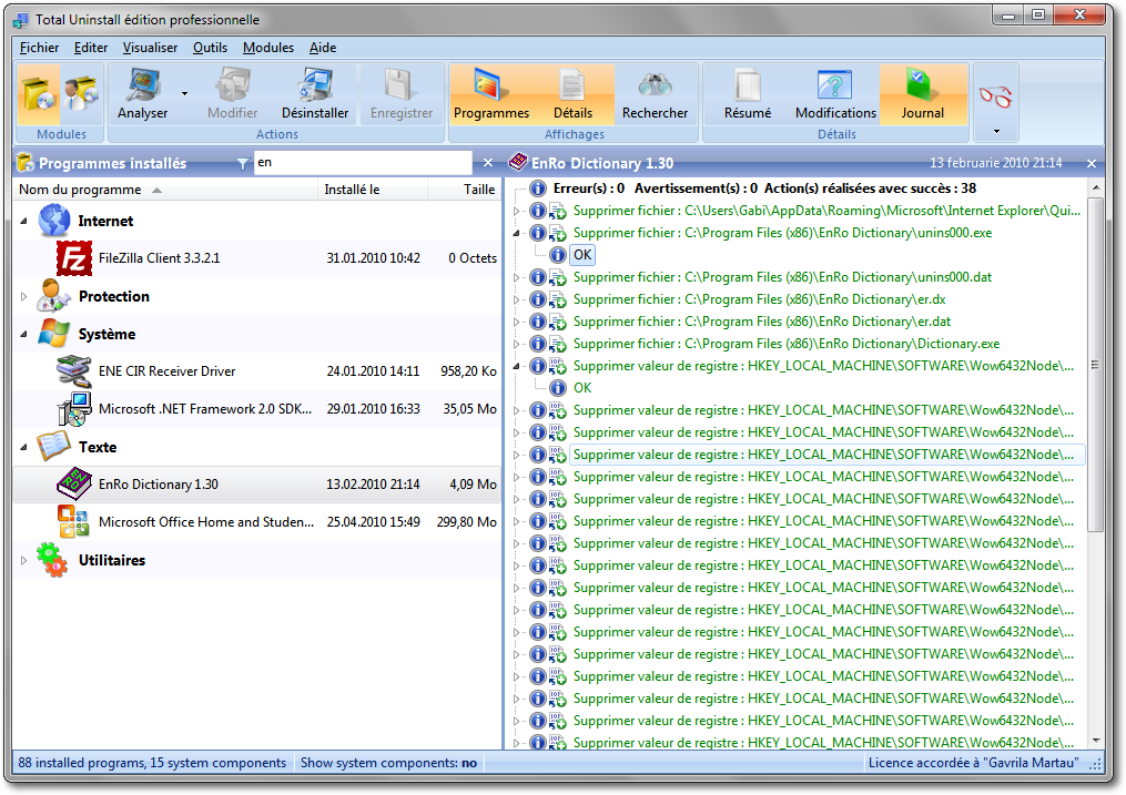 uninstall-log.png
